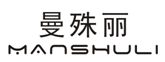 曼殊丽
