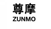 尊摩ZUNMO
