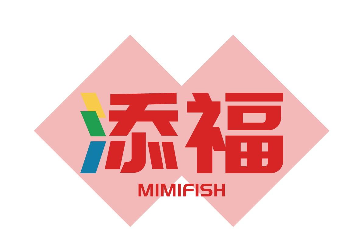 添福
 MIMIFISH