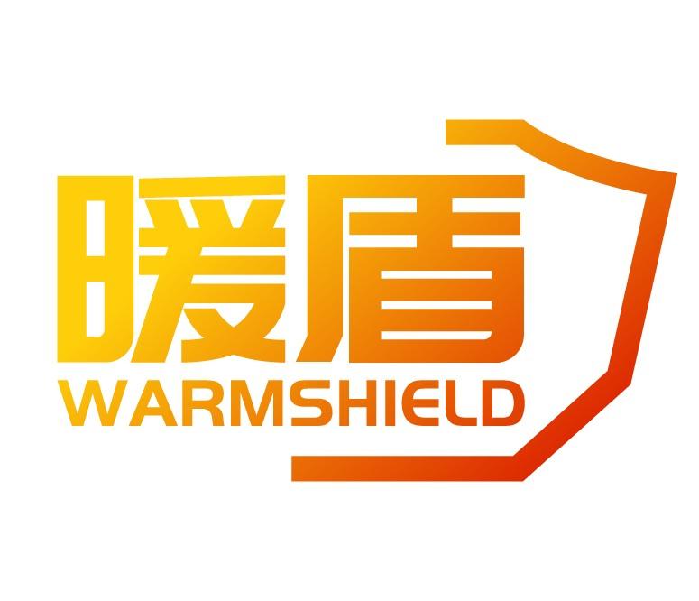 暖盾 
WARMSHIELD