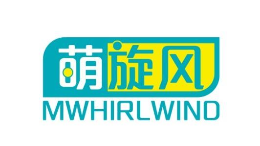 萌旋风 
MWHIRLWIND