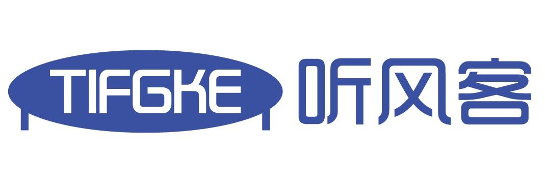 听风客 
TIFGKE