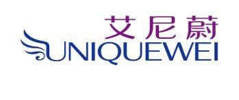 艾尼蔚
 UNIQUEWEI