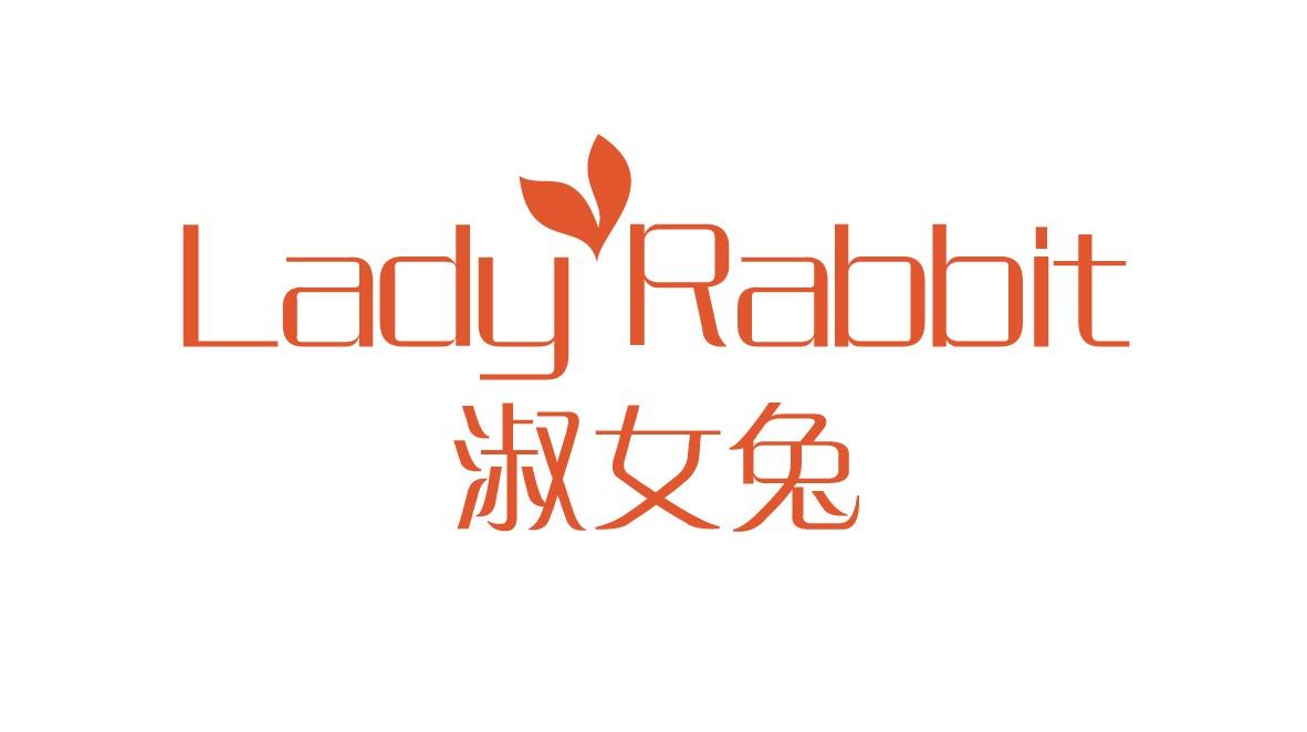 淑女兔 
LADY RABBIT