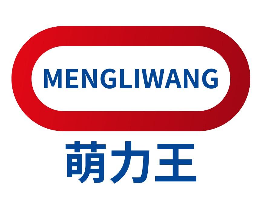 萌力王
MENGLIWANG