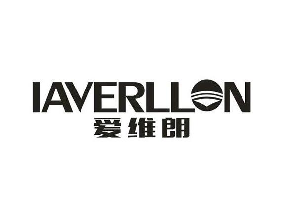 爱维朗