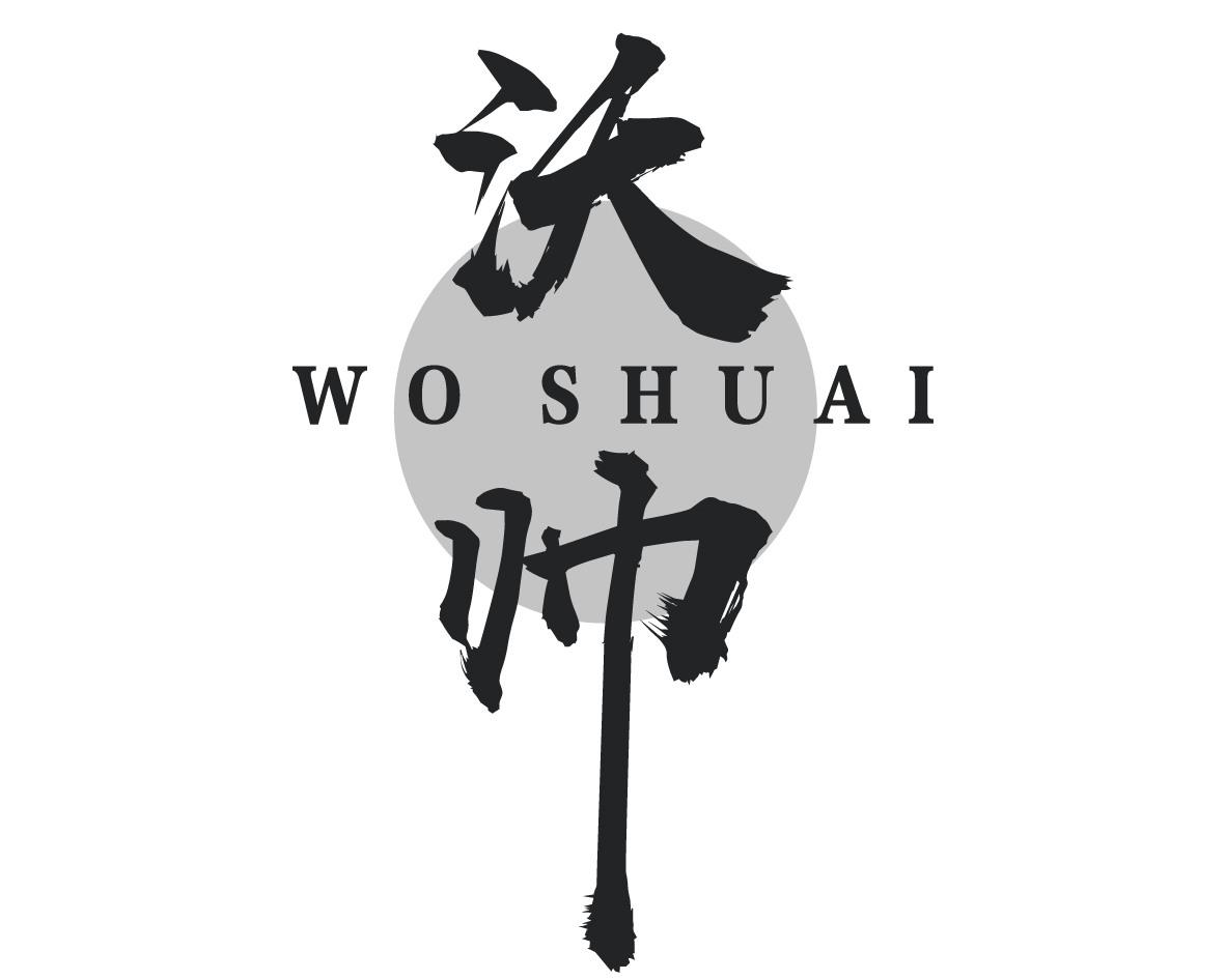 沃帅
WOSHUAI