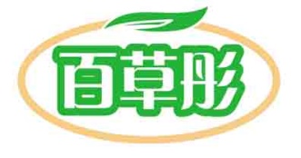 百草彤