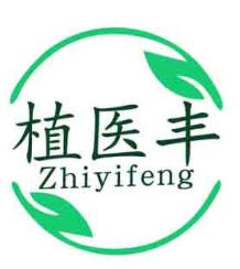 植医丰
