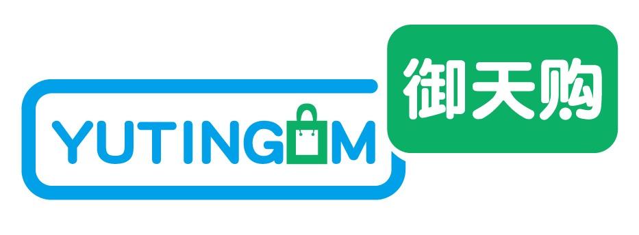 御天购
 YUTINGOM
