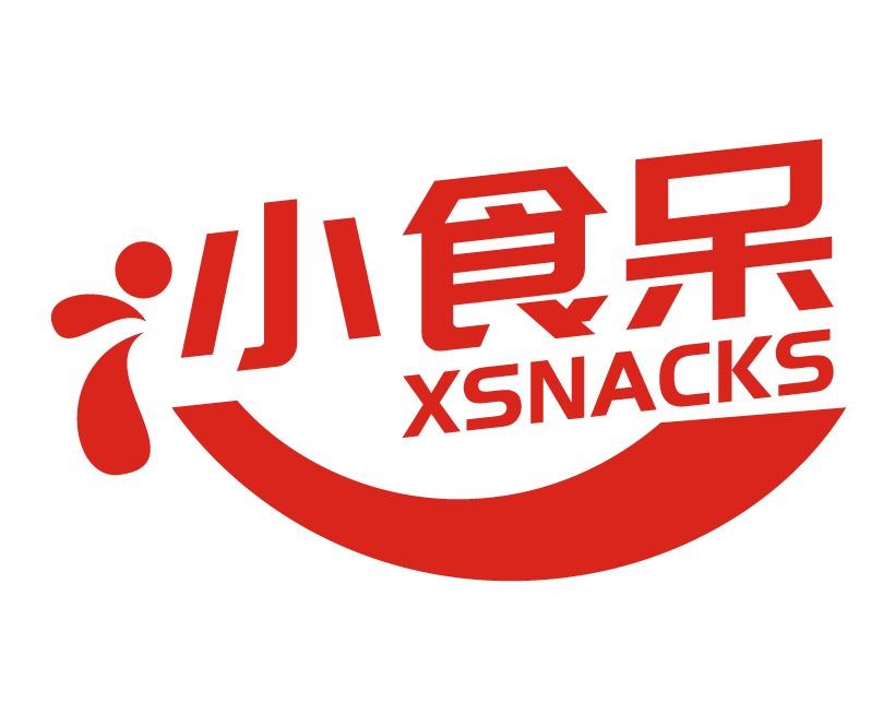 小食呆 
XSNACKS