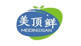 美顶鲜MEIDINGXIAN