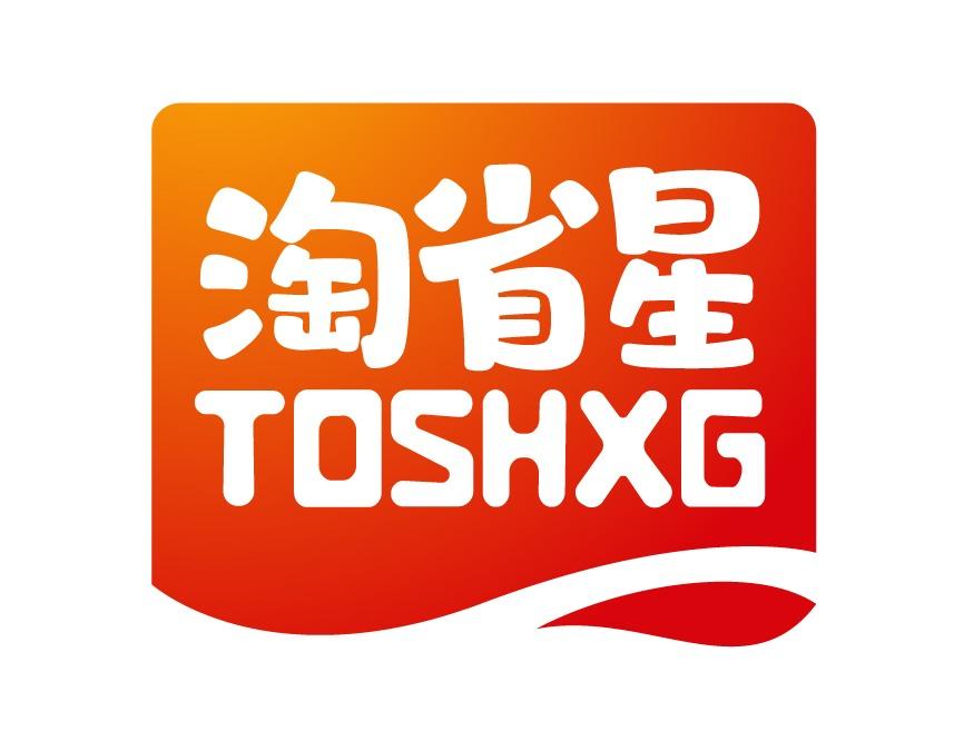 淘省星 
TOSHXG