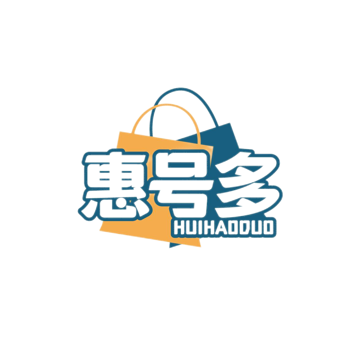 惠号多
HUIHAODUO