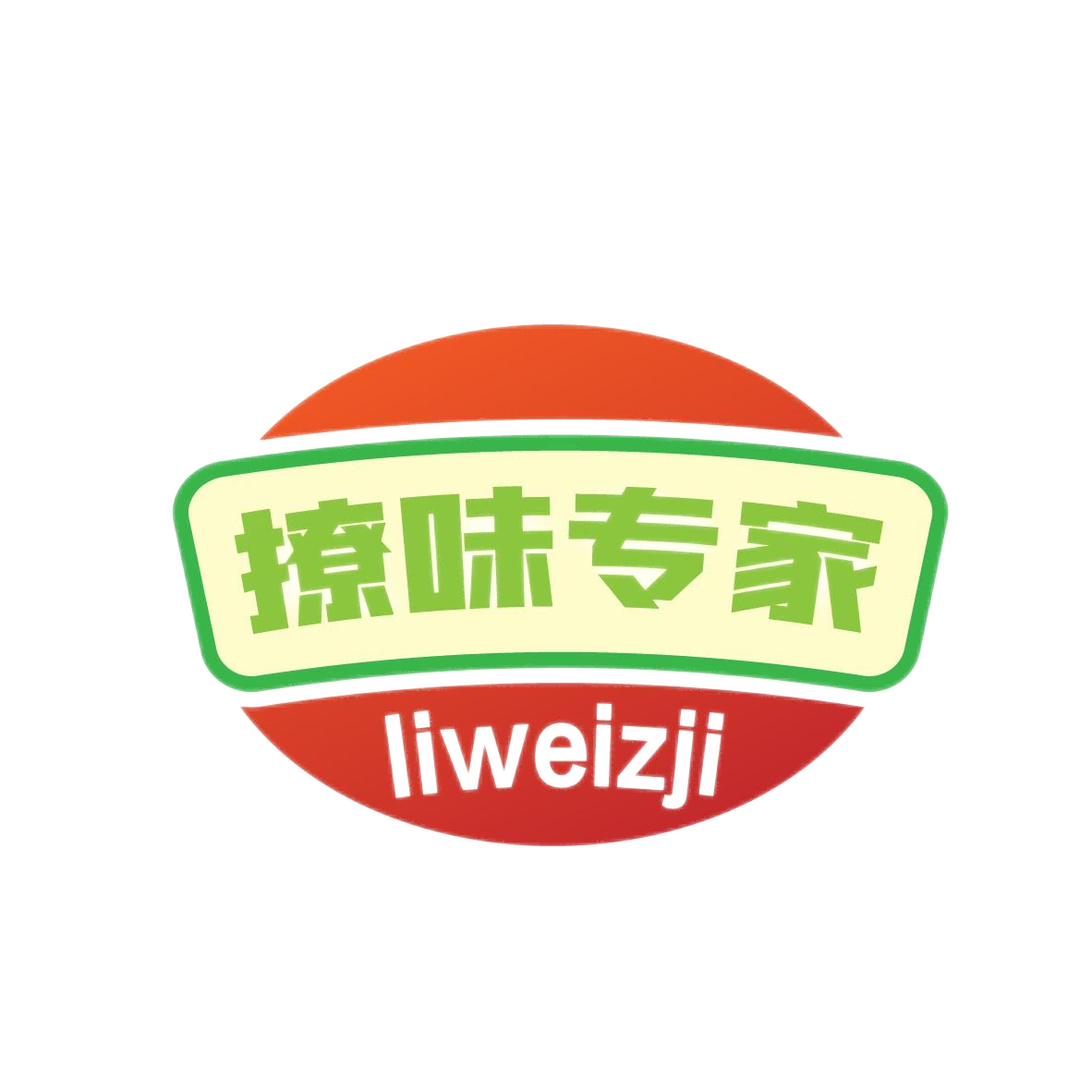 撩味专家 
LIWEIZJI