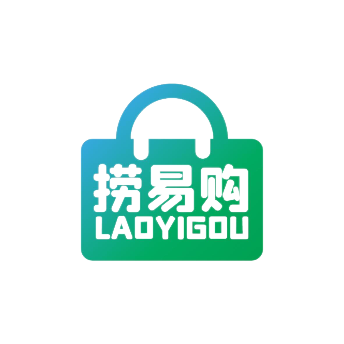 捞易购
LAOYIGOU
