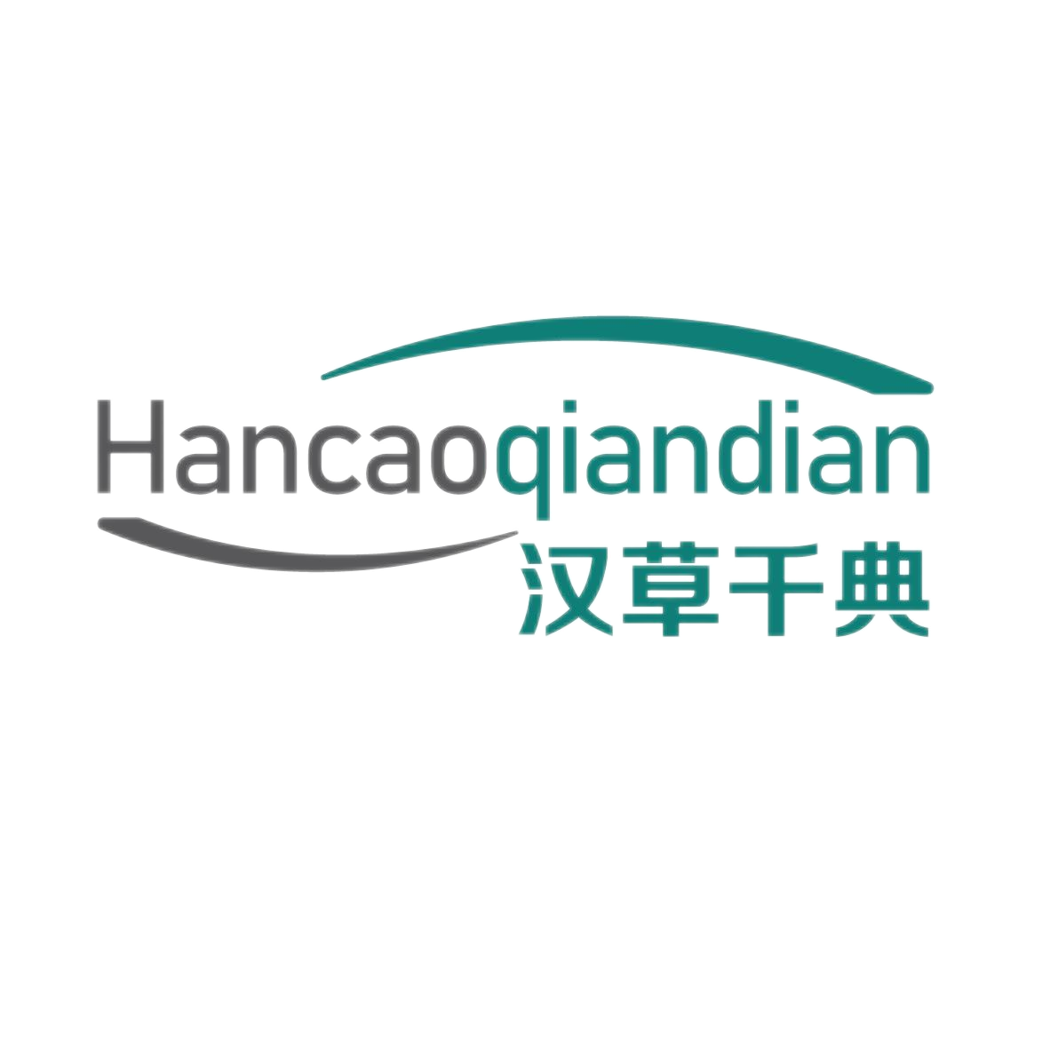 汉草千典
HANCAOQIANDIAN