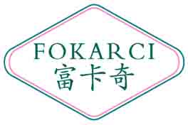 富卡奇
FOKARCI