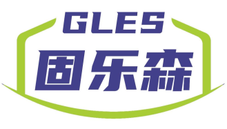 固乐森GLES