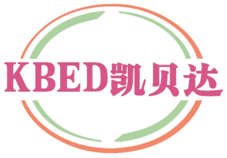 凯贝达KBED