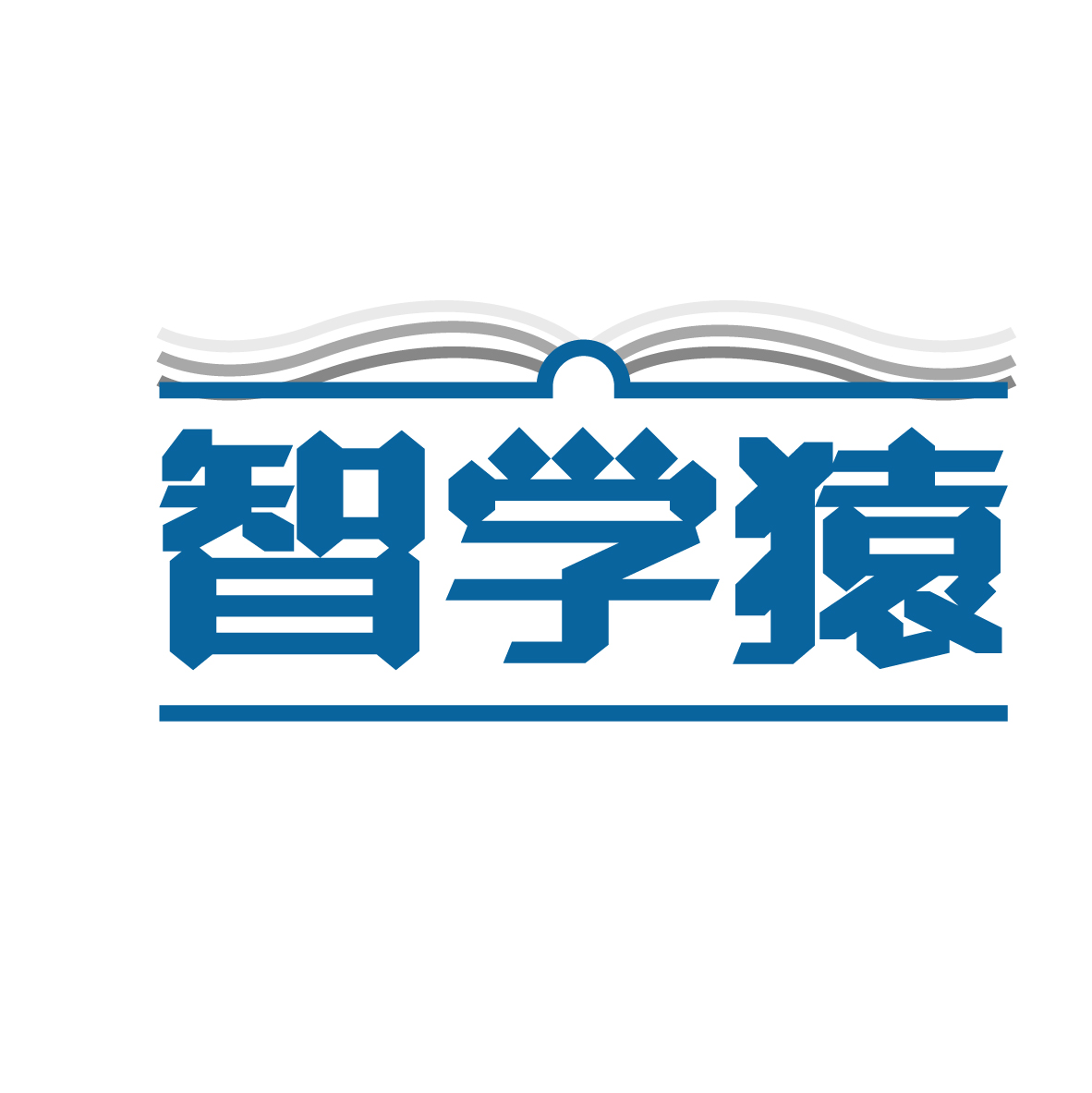 智学猿