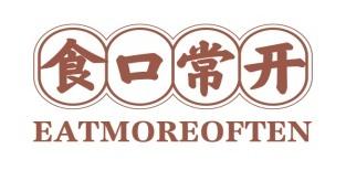 食口常开 EATMOREOFTEN