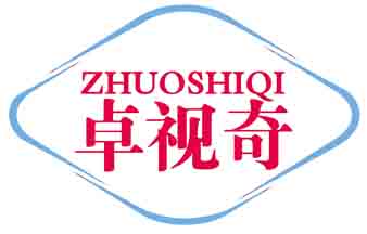 卓视奇