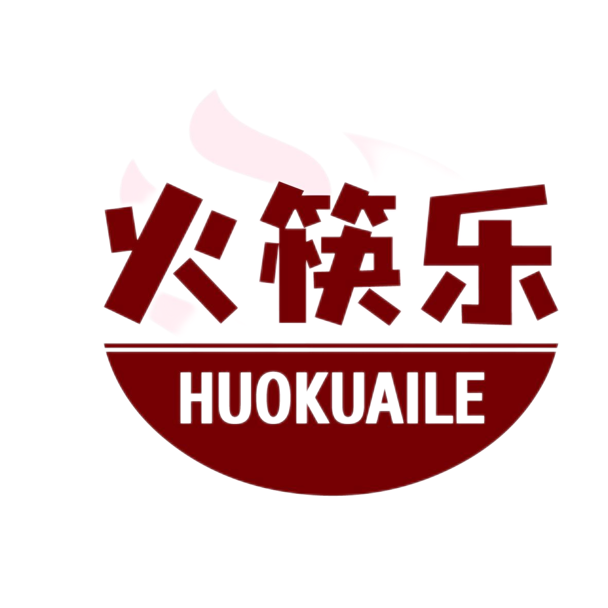 火筷乐
HUOKUAILE