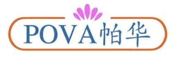 帕华POVA