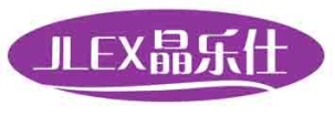 晶乐仕JLEX
