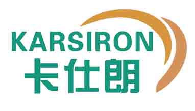 卡仕朗KARSIRON