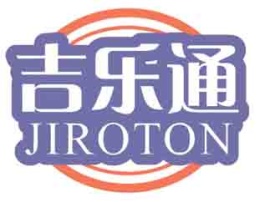 吉乐通
JIROTON