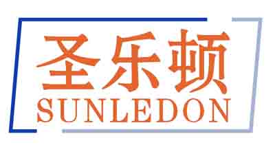 圣乐顿SUNLEDON