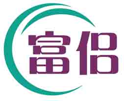 富侣