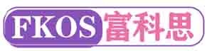富科思FKOS