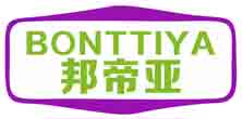 邦帝亚BONTTIYA
