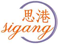 思港