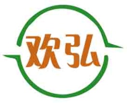 欢弘