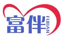 富伴