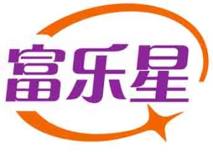 富乐星