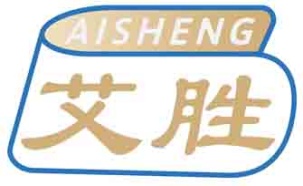 艾胜