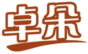 卓朵
