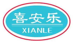喜安乐