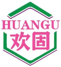 欢固