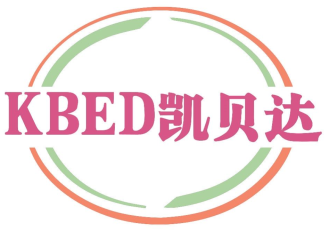 凯贝达KBED