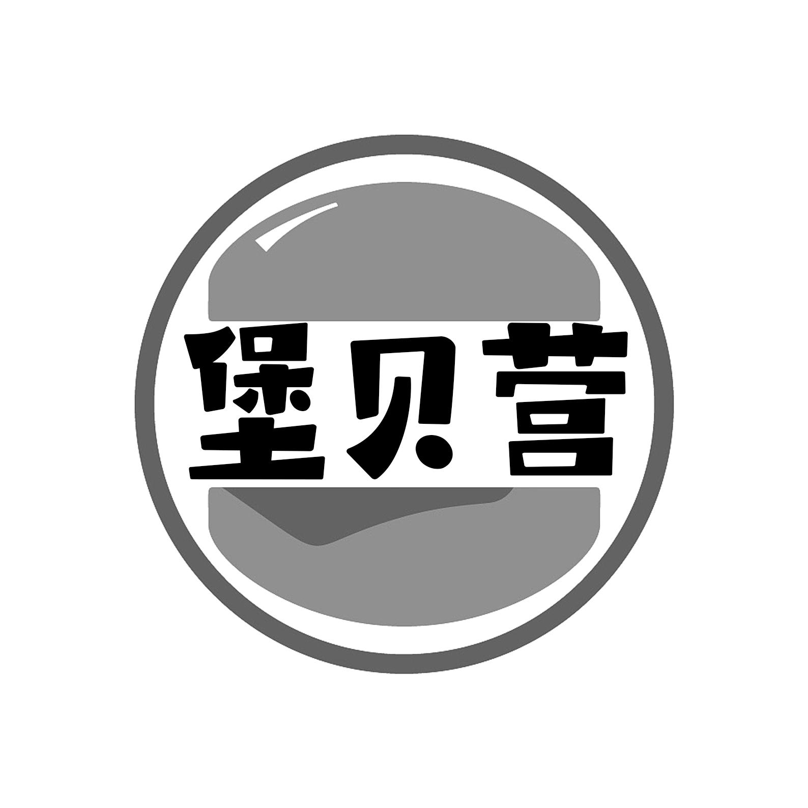 古今榜