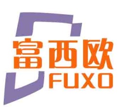富西欧FUXO