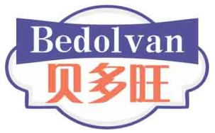 贝多旺BEDOLVAN
