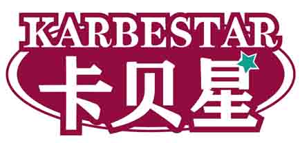 卡贝星KARBESTAR
