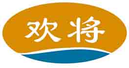 欢将